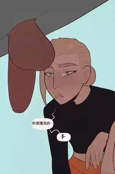 第15页 封面 - HaSM.cc