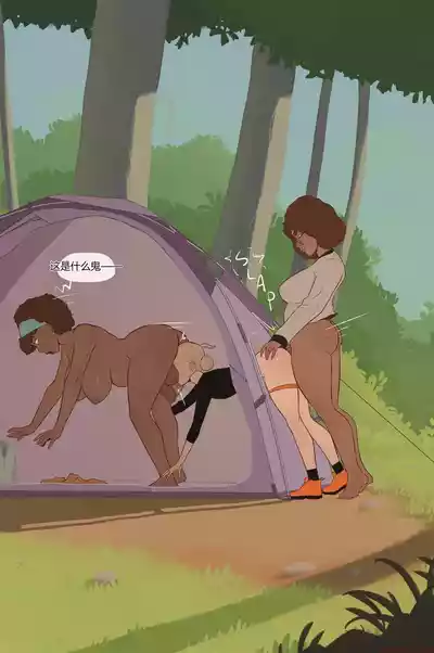 第51页 封面 - HaSM.cc