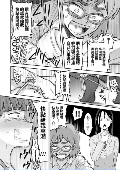 第47页 封面 - HaSM.cc