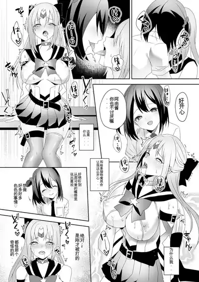 第11页 封面 - HaSM.cc