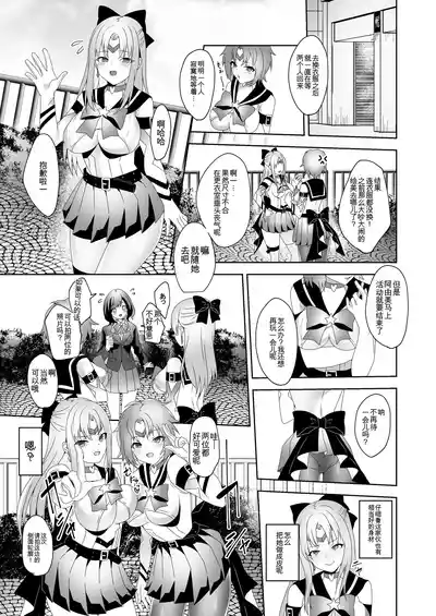 第23页 封面 - HaSM.cc