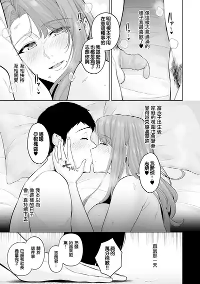 第103页 封面 - HaSM.cc