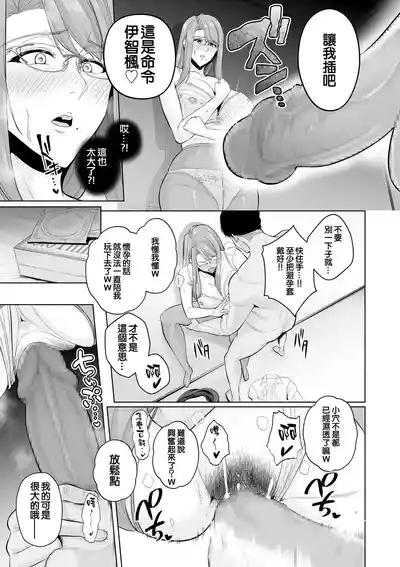 第111页 封面 - HaSM.cc