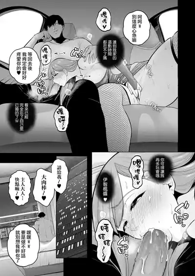 第143页 封面 - HaSM.cc