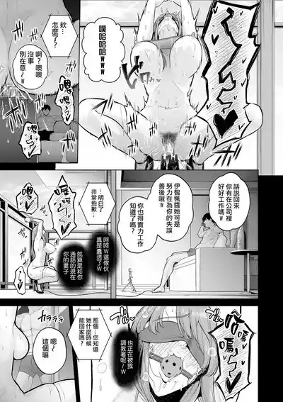 第147页 封面 - HaSM.cc