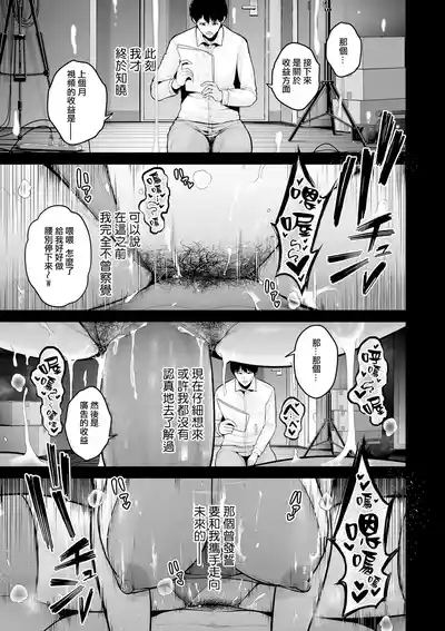 第163页 封面 - HaSM.cc