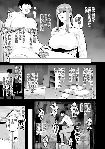 第167页 封面 - HaSM.cc