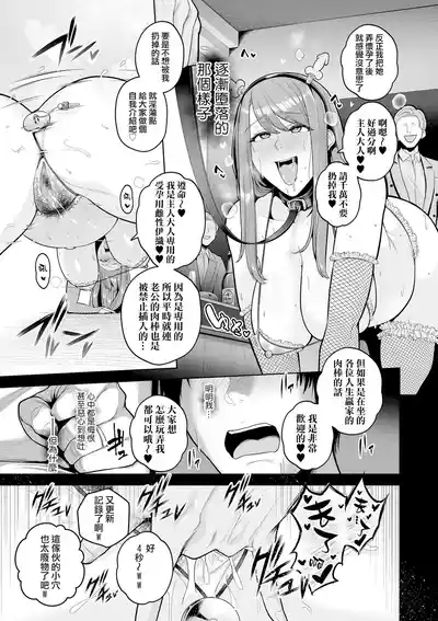 第179页 封面 - HaSM.cc