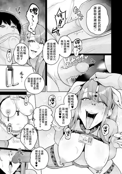 第187页 封面 - HaSM.cc