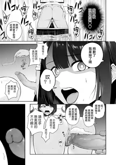 第27页 封面 - HaSM.cc