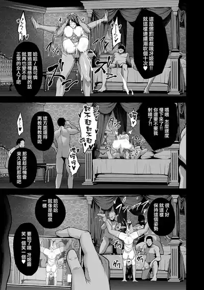 第63页 封面 - HaSM.cc
