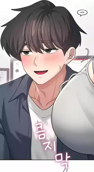 第3页 封面 - HaSM.cc