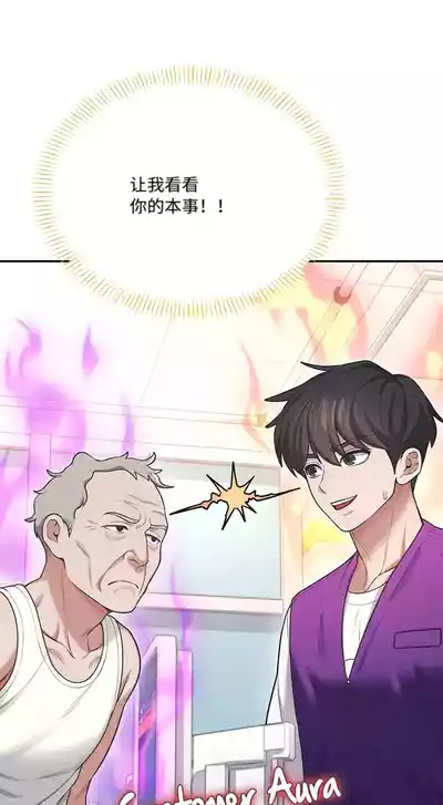 第7页 封面 - HaSM.cc