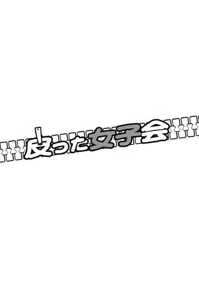 第35页 封面 - HaSM.cc