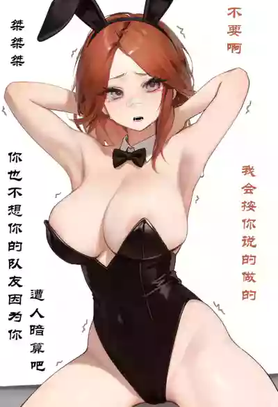 第11頁 封面 - HaSM.cc