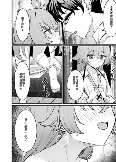 第15页 封面 - HaSM.cc