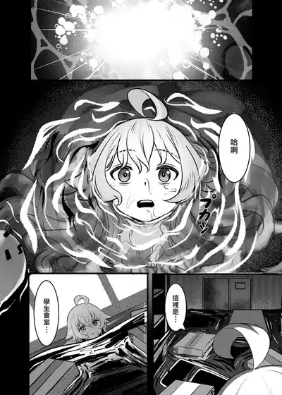 第27页 封面 - HaSM.cc