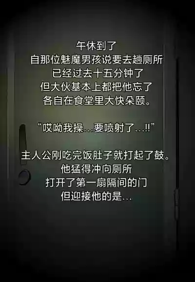 第3页 封面 - HaSM.cc