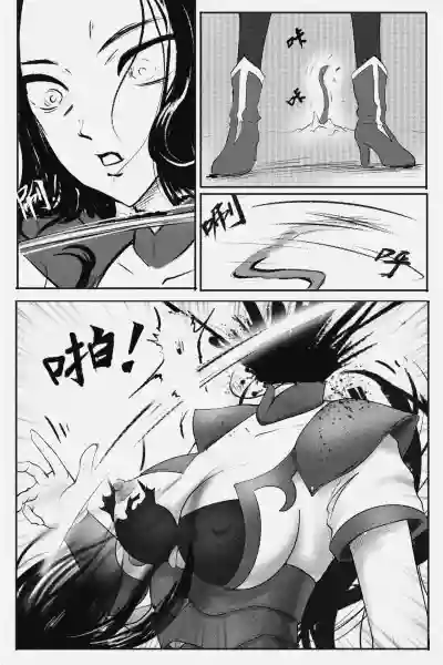 第115页 封面 - HaSM.cc