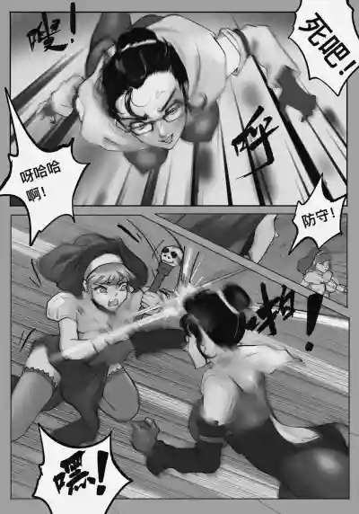 第163页 封面 - HaSM.cc