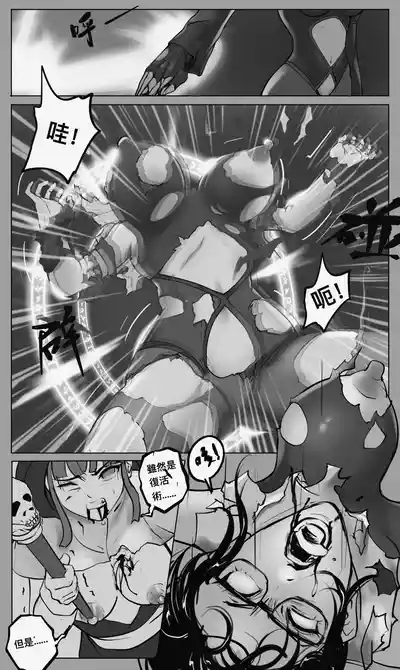 第167页 封面 - HaSM.cc