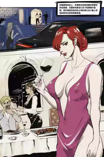 第171页 封面 - HaSM.cc