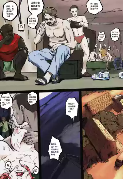 第187页 封面 - HaSM.cc
