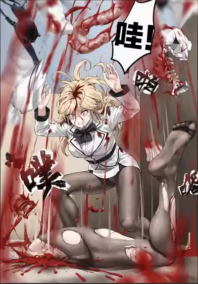 第251页 封面 - HaSM.cc