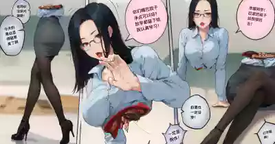 第7页 封面 - HaSM.cc