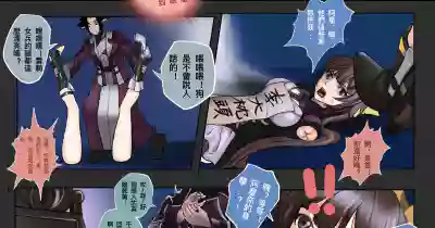 第87页 封面 - HaSM.cc
