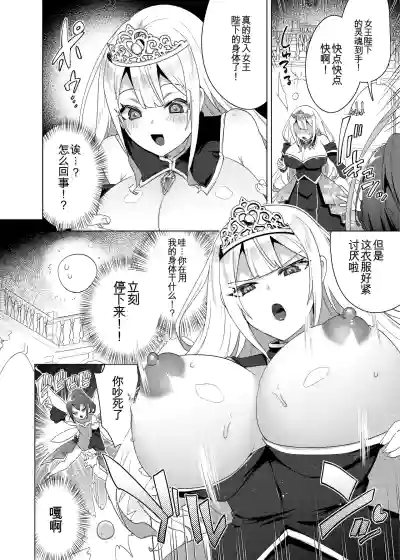 第147頁 封面 - HaSM.cc
