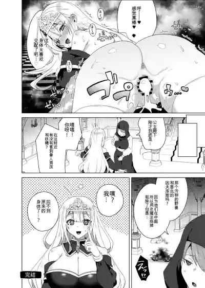 第151頁 封面 - HaSM.cc