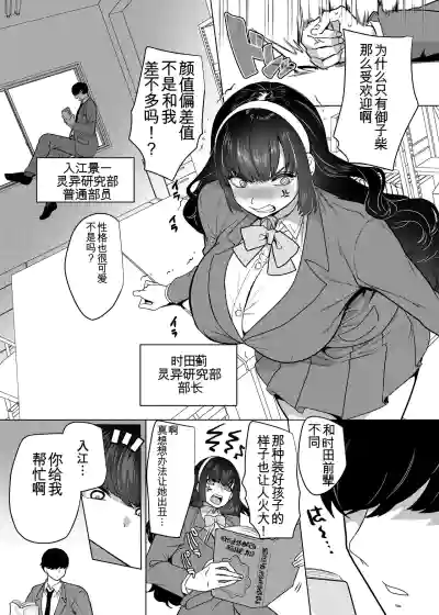 第191頁 封面 - HaSM.cc