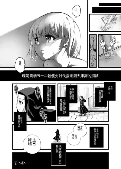 第31頁 封面 - HaSM.cc