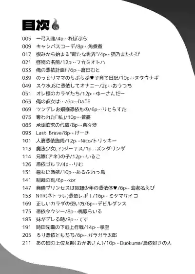 第3頁 封面 - HaSM.cc
