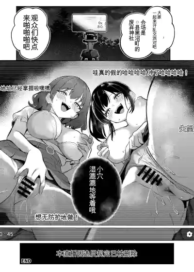 第91頁 封面 - HaSM.cc