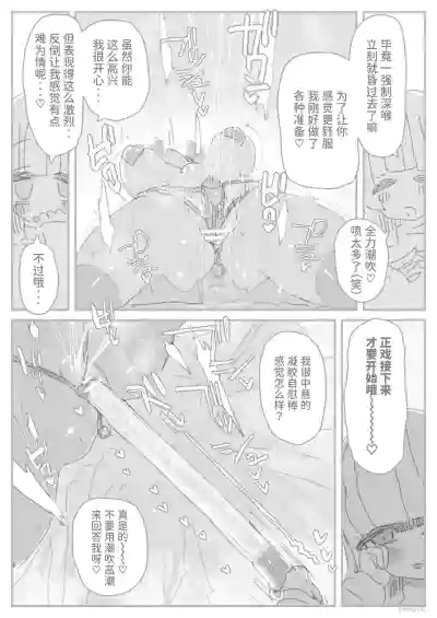 第15頁 封面 - HaSM.cc