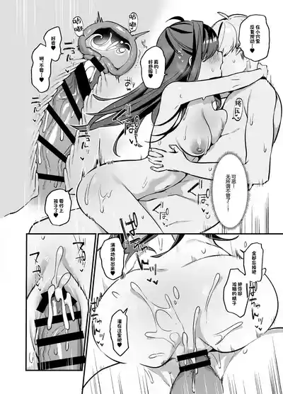 第27頁 封面 - HaSM.cc