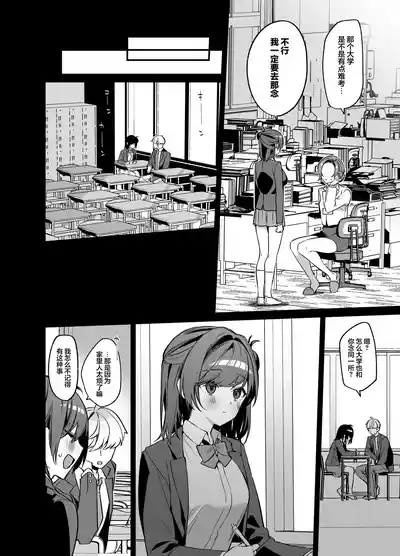 第31頁 封面 - HaSM.cc