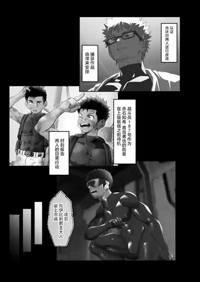第35頁 封面 - HaSM.cc