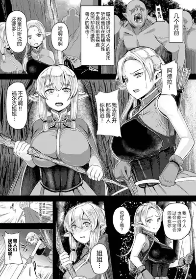 第3頁 封面 - HaSM.cc