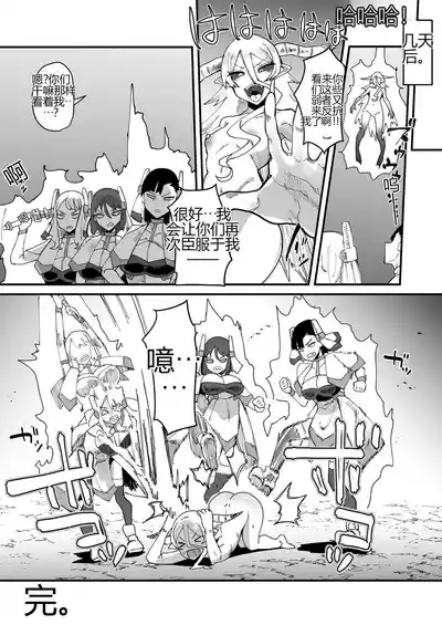 第115頁 封面 - HaSM.cc
