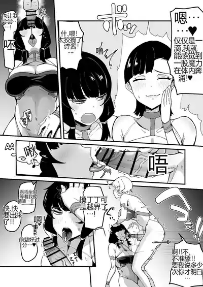 第11頁 封面 - HaSM.cc