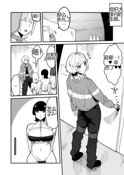 第23頁 封面 - HaSM.cc