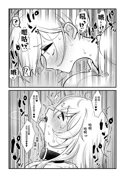 第11頁 封面 - HaSM.cc