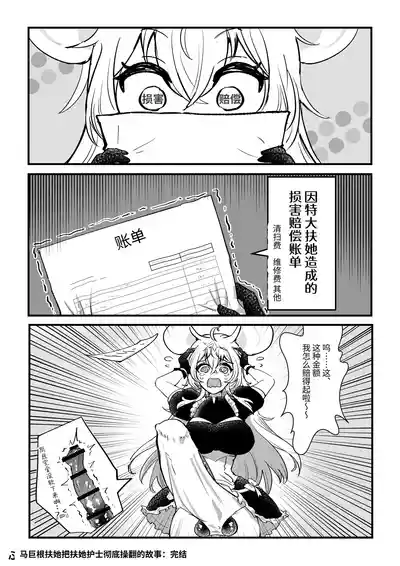 第15頁 封面 - HaSM.cc