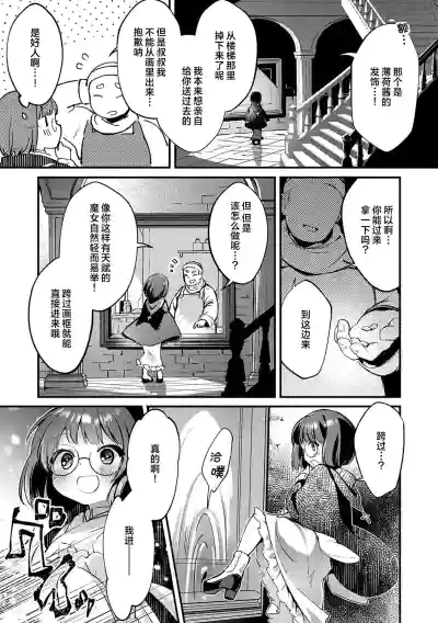 第15页 封面 - HaSM.cc