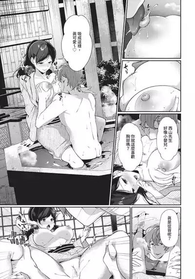第271頁 封面 - HaSM.cc
