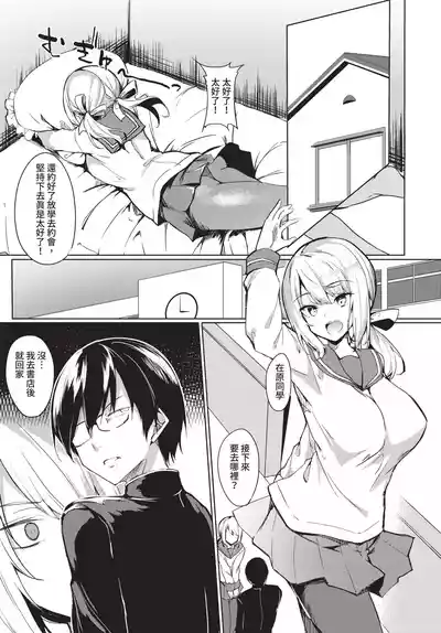 第307頁 封面 - HaSM.cc