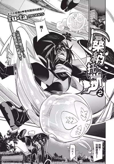 第171页 封面 - HaSM.cc